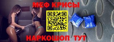 каннабис Брянск