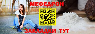 каннабис Брянск