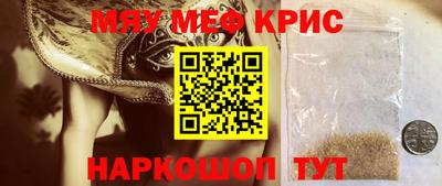 круглые Боровичи