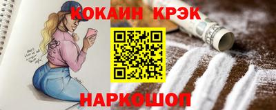 круглые Боровичи