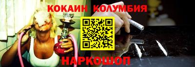 круглые Боровичи