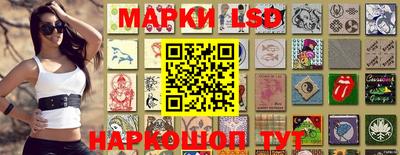 круглые Боровичи