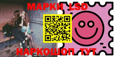 ешки Братск