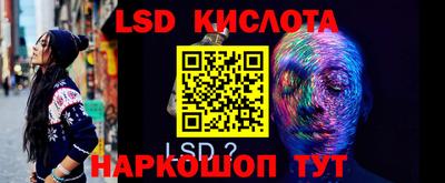 круглые Боровичи