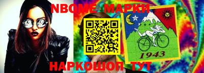 круглые Боровичи