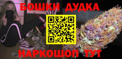 круглые Боровичи