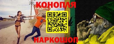 круглые Боровичи