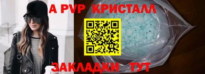 круглые Боровичи