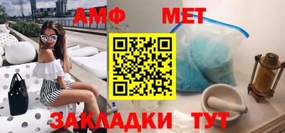 круглые Боровичи