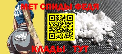 каннабис Брянск