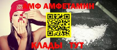 круглые Боровичи