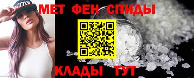 круглые Боровичи