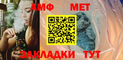 круглые Боровичи
