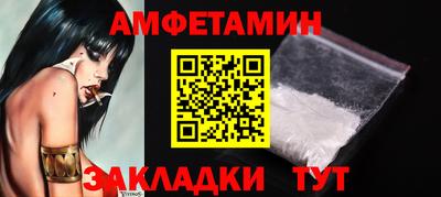 круглые Боровичи