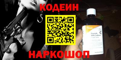 круглые Боровичи