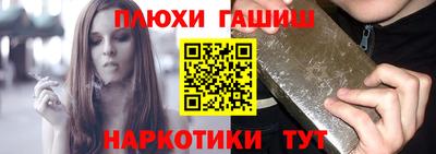круглые Боровичи