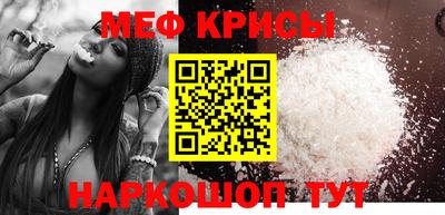 круглые Боровичи